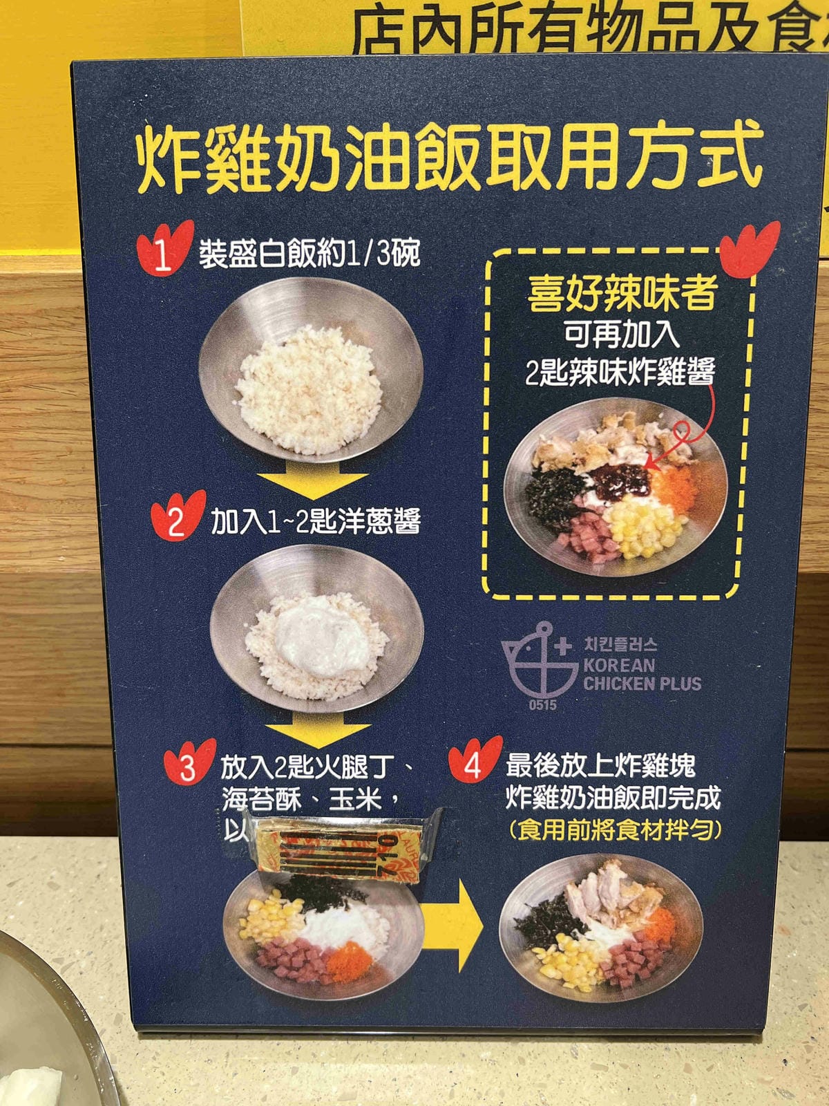 咕咕家 (60).jpg 咕咕家 (60).jpg