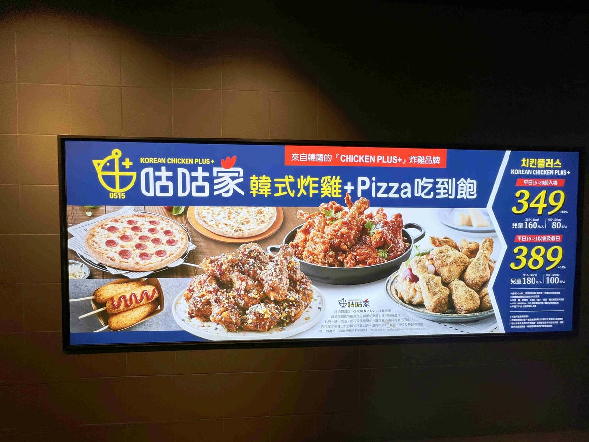 咕咕家 (6).jpg 咕咕家 (6).jpg