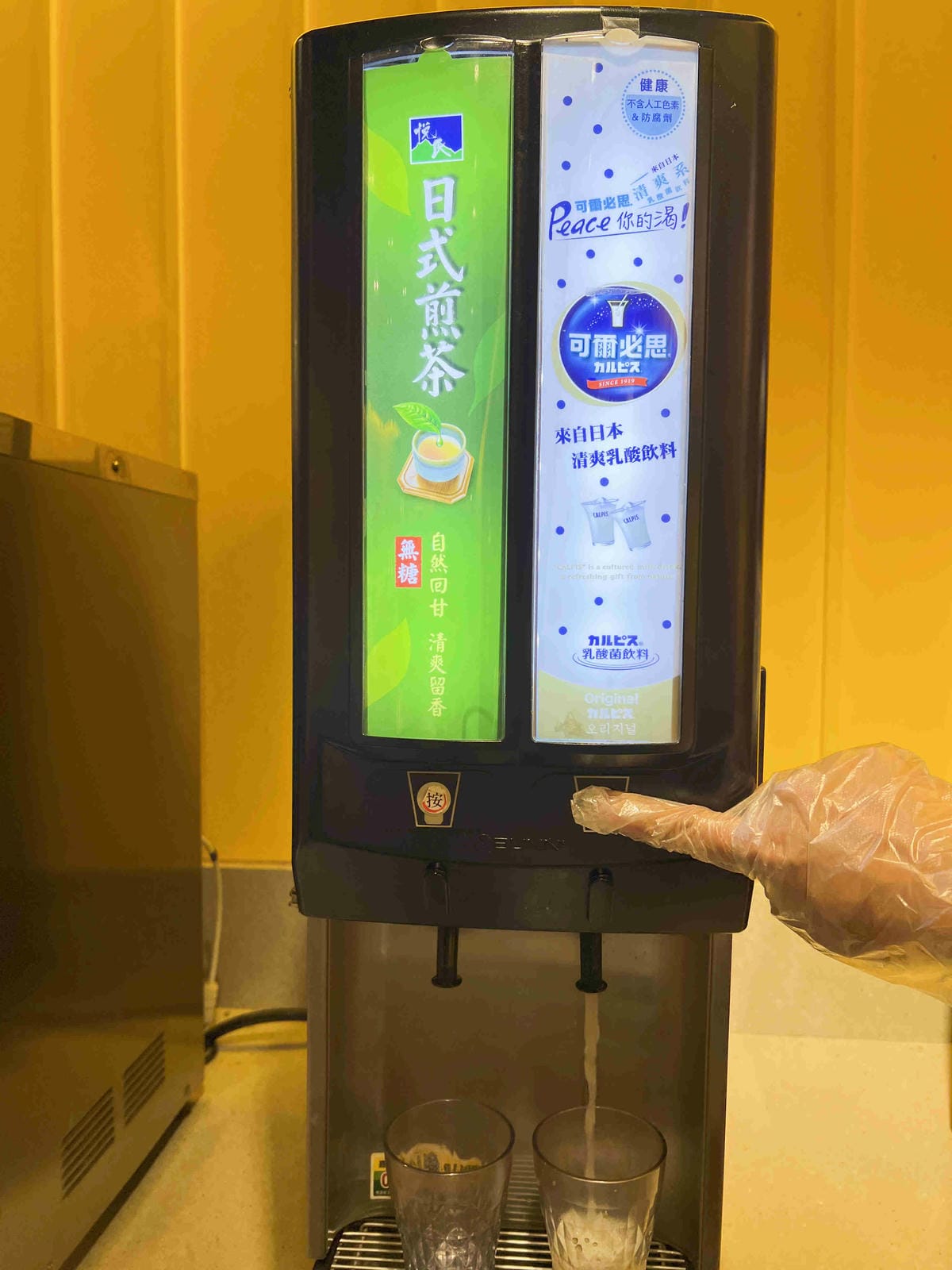 咕咕家 (42).jpg 咕咕家 (42).jpg