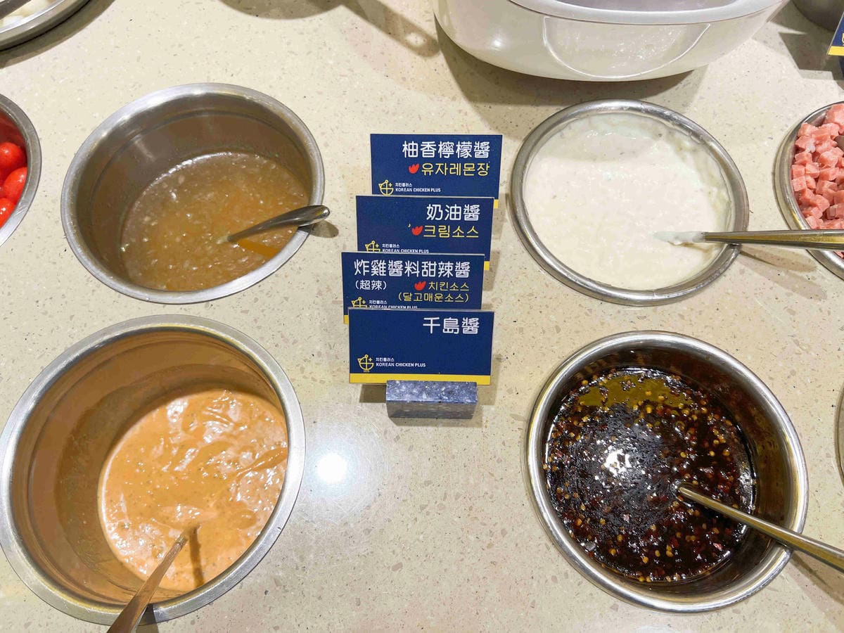 咕咕家 (30).jpg 咕咕家 (30).jpg