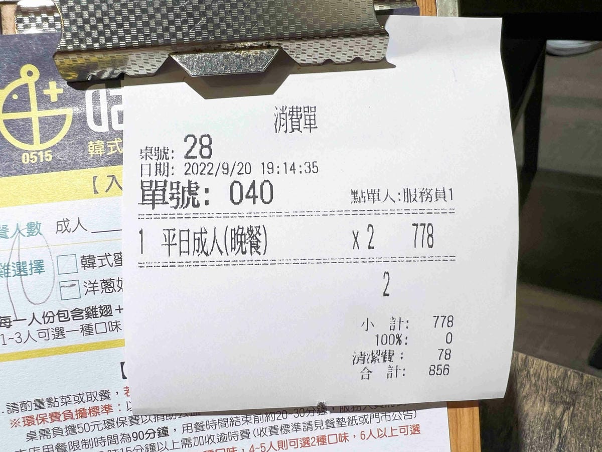 咕咕家 (13).jpg 咕咕家 (13).jpg