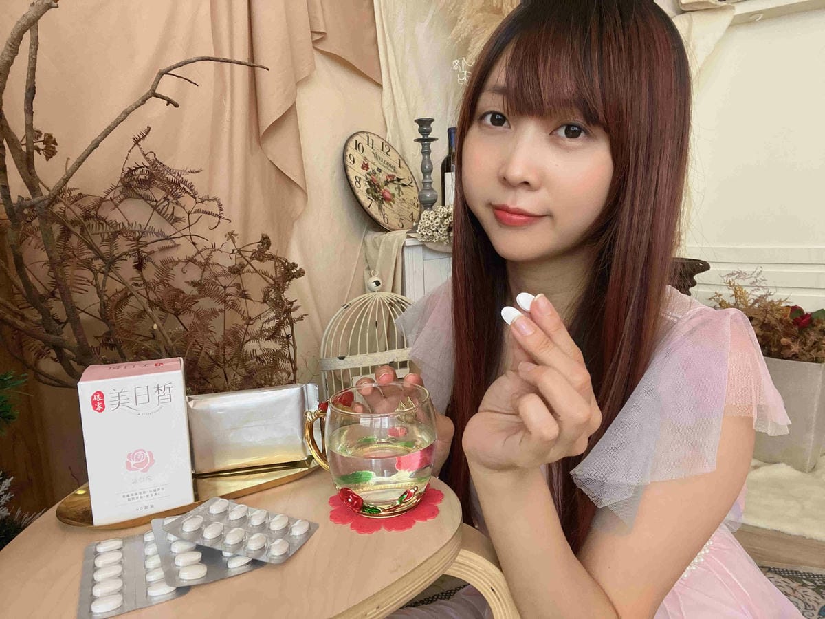 娘家美日晳煥妍錠 (9).jpg 娘家美日晳煥妍錠 (9).jpg