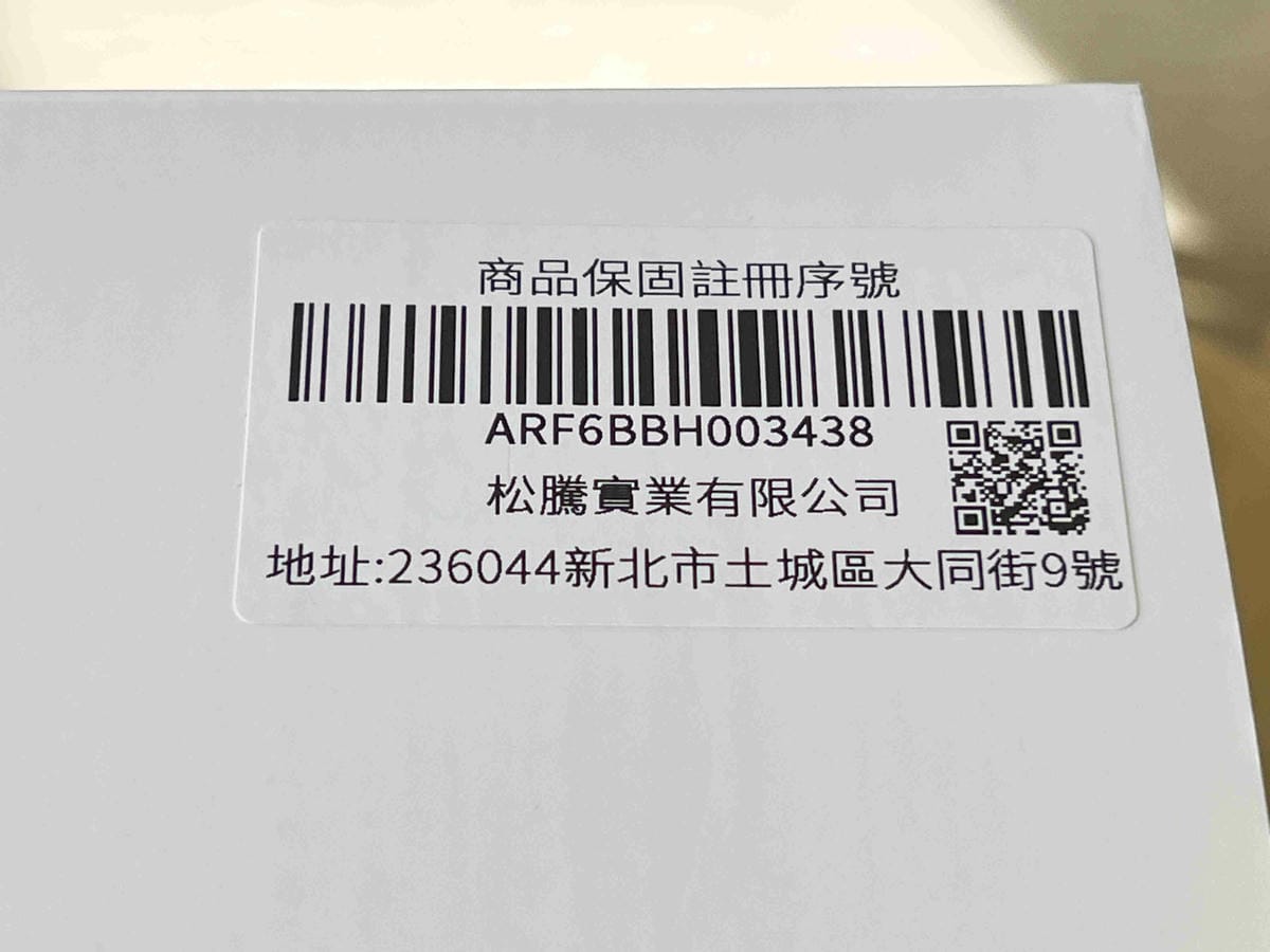 MIRAVACARF64合1無葉空氣循環扇 (3).jpg MIRAVACARF64合1無葉空氣循環扇 (3).jpg