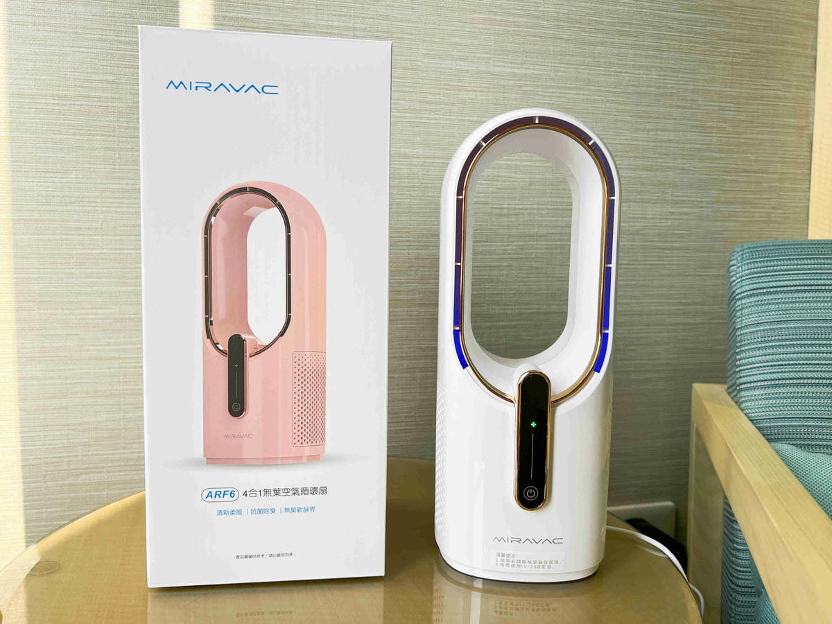 MIRAVACARF64合1無葉空氣循環扇 (25).jpg MIRAVACARF64合1無葉空氣循環扇 (25).jpg