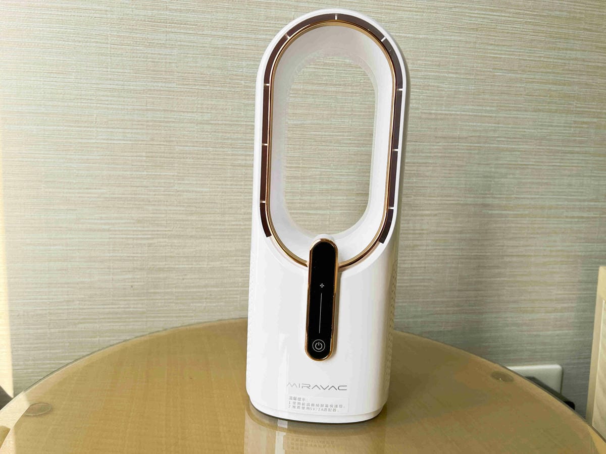 MIRAVACARF64合1無葉空氣循環扇 (27).jpg MIRAVACARF64合1無葉空氣循環扇 (27).jpg