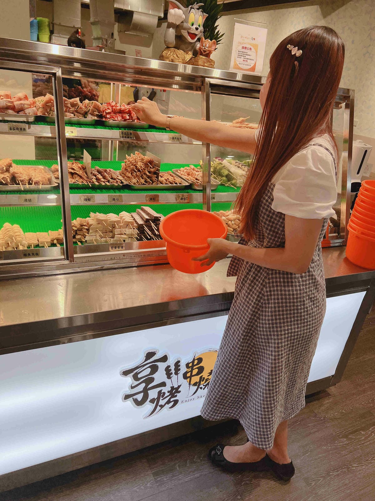 享烤串燒 (32).jpg 享烤串燒 (32).jpg