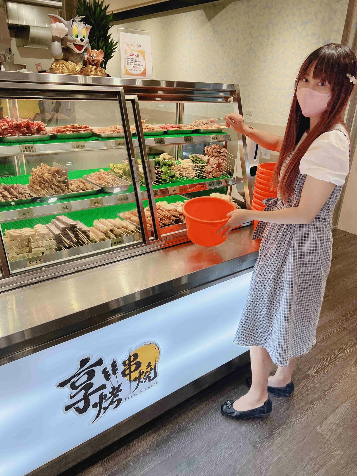 享烤串燒 (30).jpg 享烤串燒 (30).jpg