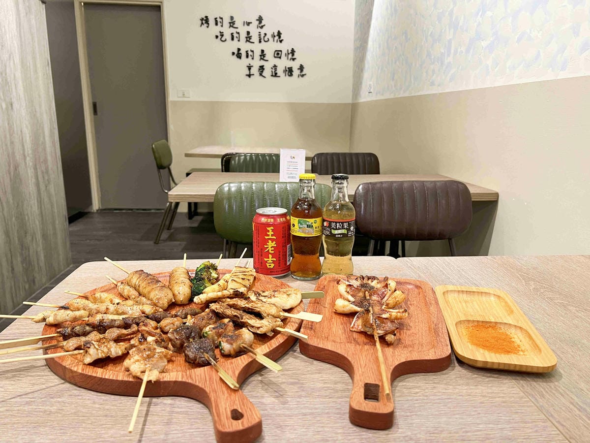 享烤串燒 (39).jpg 享烤串燒 (39).jpg