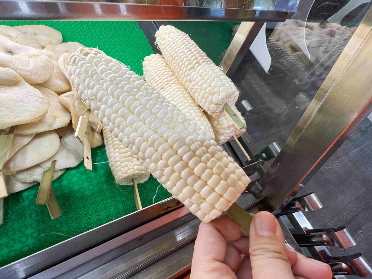 享烤串燒 (24).jpg 享烤串燒 (24).jpg