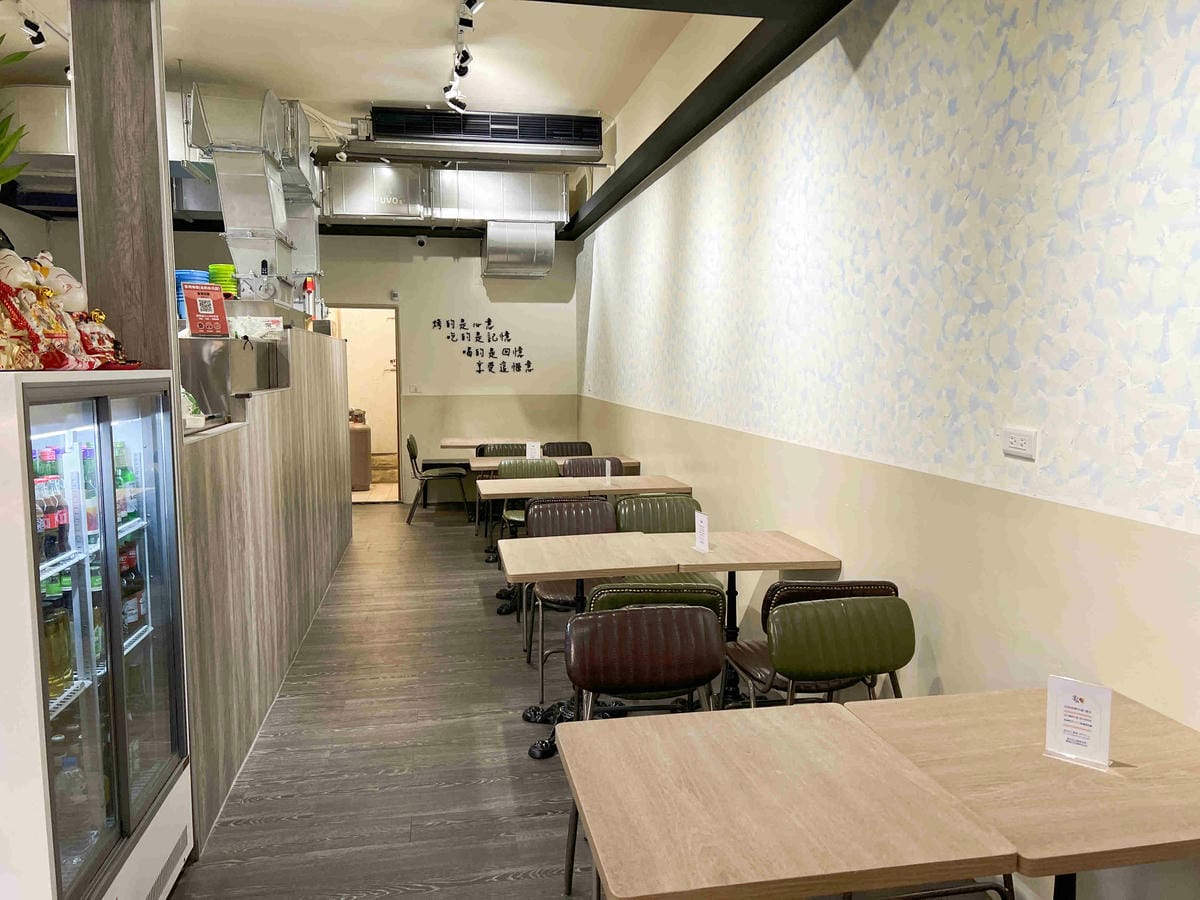 享烤串燒 (4).jpg 享烤串燒 (4).jpg