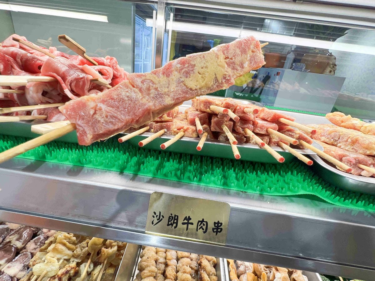 享烤串燒 (23).jpg 享烤串燒 (23).jpg