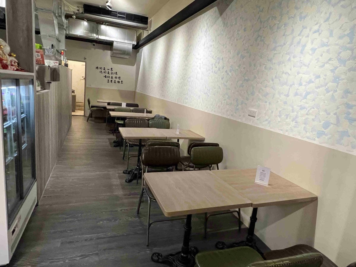 享烤串燒 (14).jpg 享烤串燒 (14).jpg