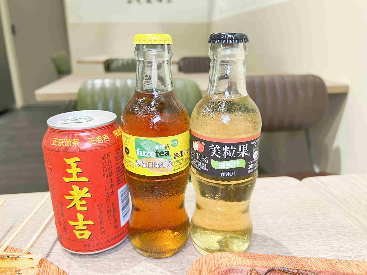 享烤串燒 (42).jpg 享烤串燒 (42).jpg