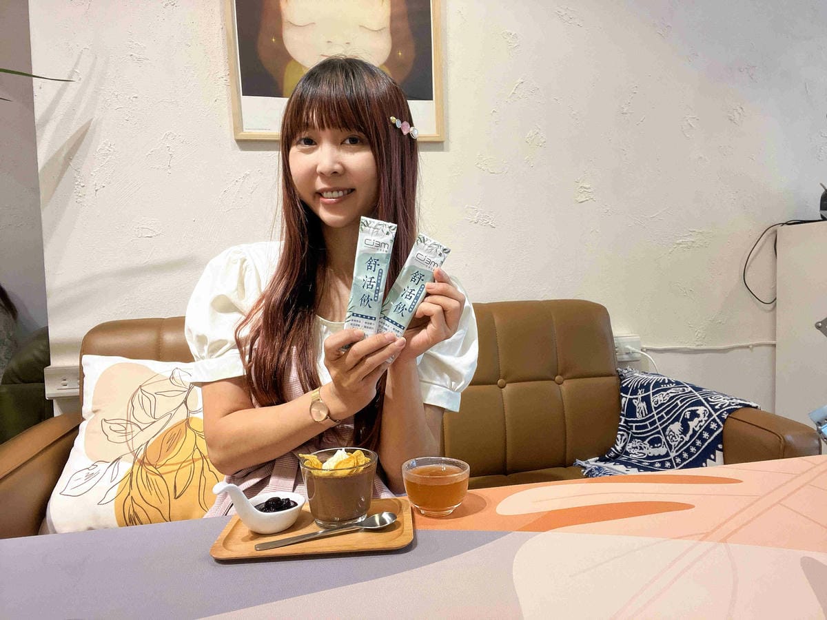 冠軍生醫舒活飲 (23).jpg 冠軍生醫舒活飲 (23).jpg