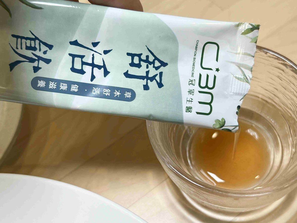 冠軍生醫舒活飲 (4).jpg 冠軍生醫舒活飲 (4).jpg