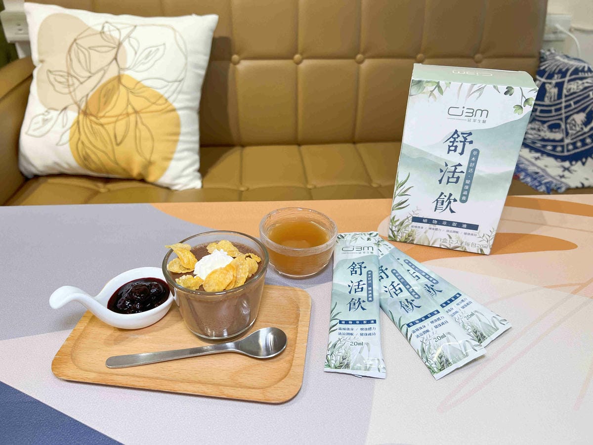 冠軍生醫舒活飲 (18).jpg 冠軍生醫舒活飲 (18).jpg