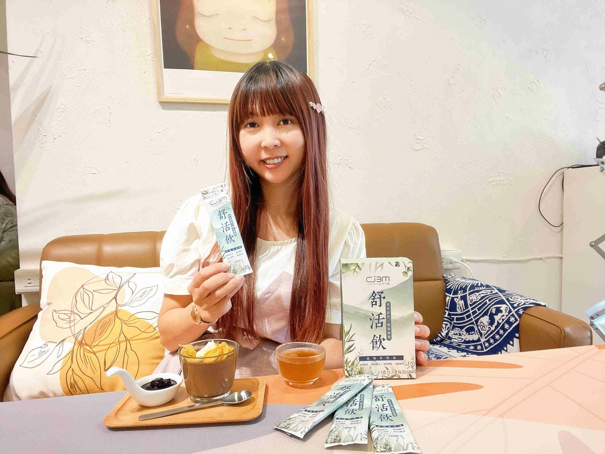 冠軍生醫舒活飲 (19).jpg 冠軍生醫舒活飲 (19).jpg