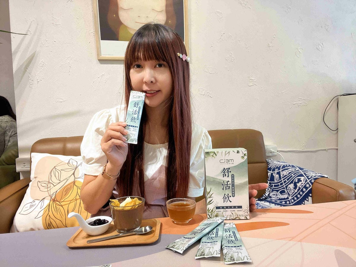 冠軍生醫舒活飲 (21).jpg 冠軍生醫舒活飲 (21).jpg