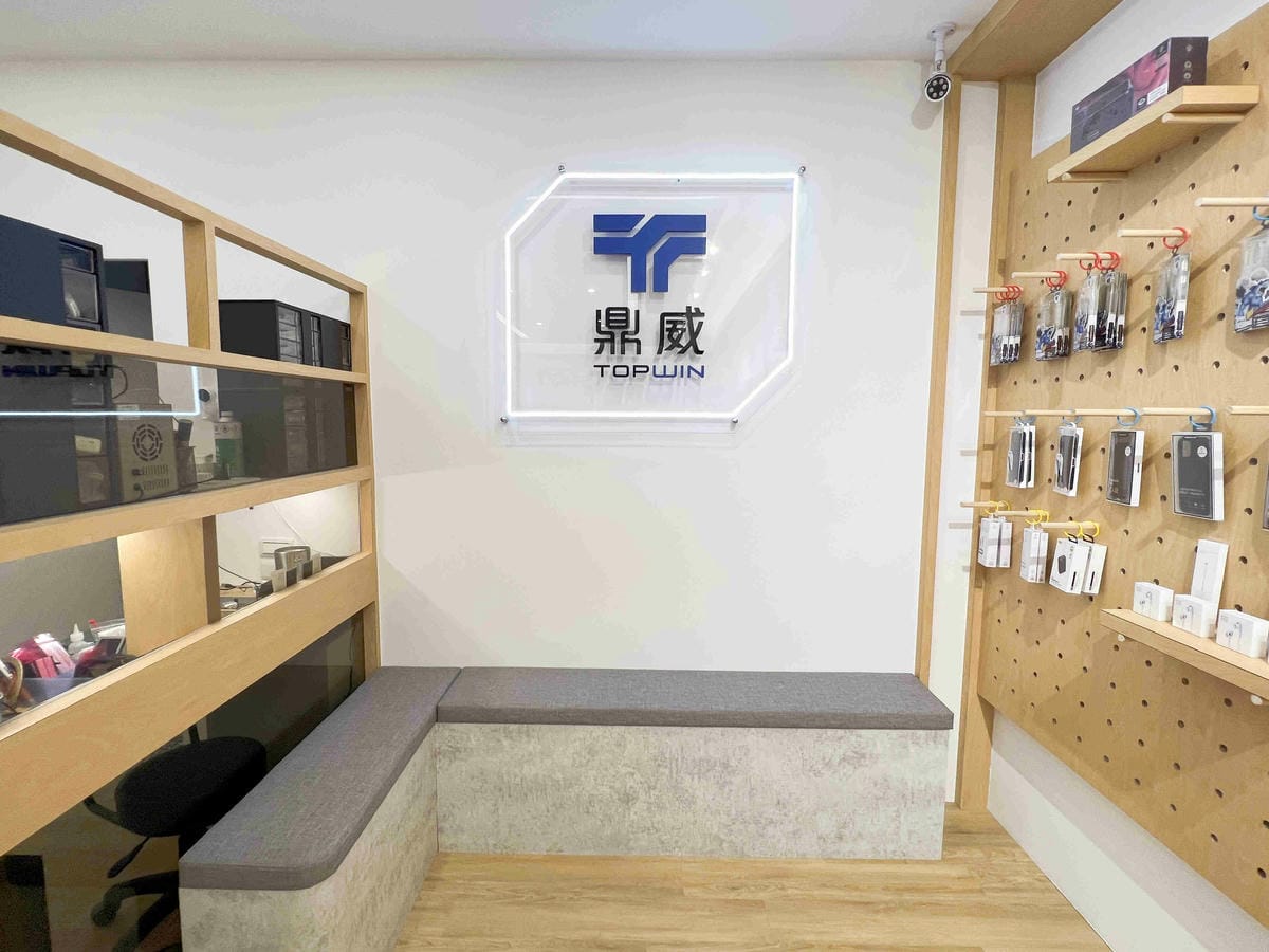 鼎威台中勤美店 (71)_副本.jpg 鼎威台中勤美店 (71)_副本.jpg