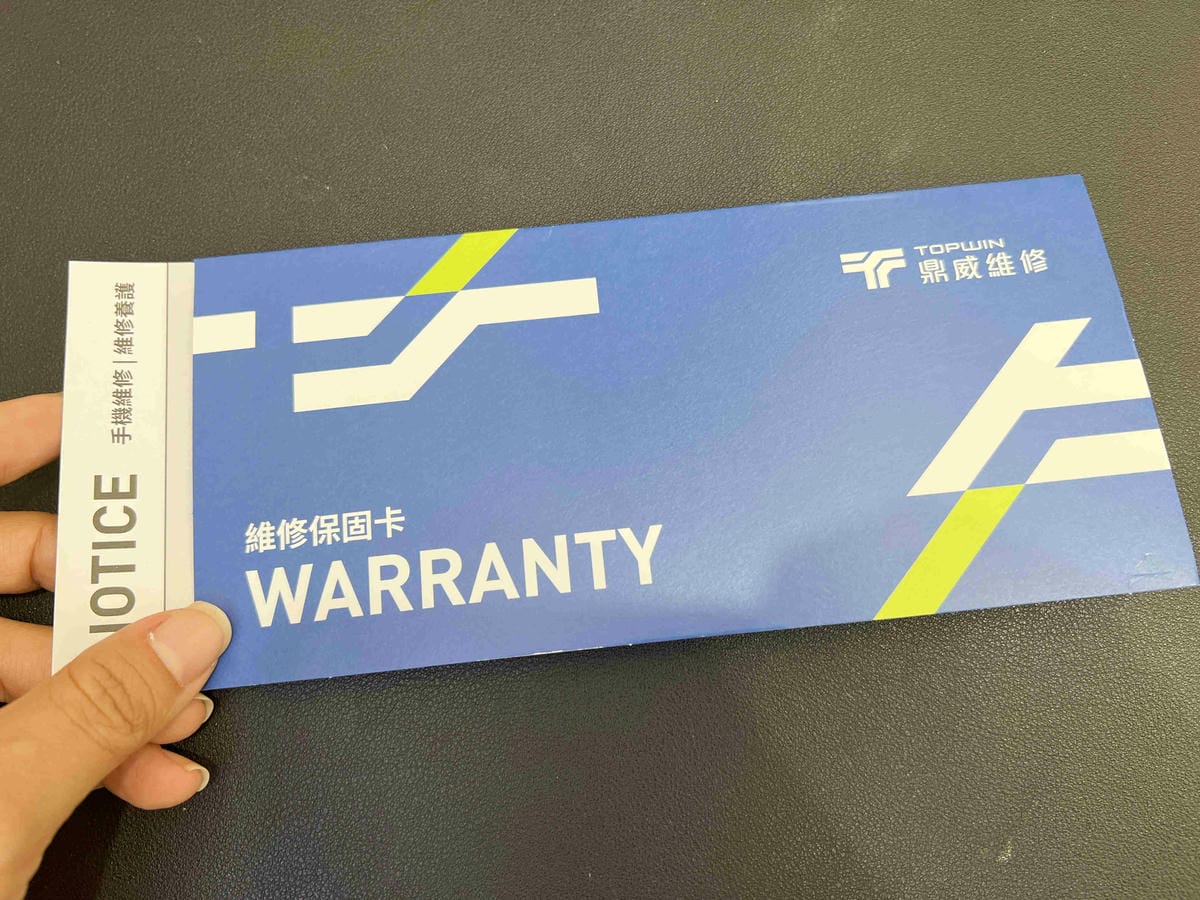 鼎威台中勤美店 (135)_副本.jpg 鼎威台中勤美店 (135)_副本.jpg