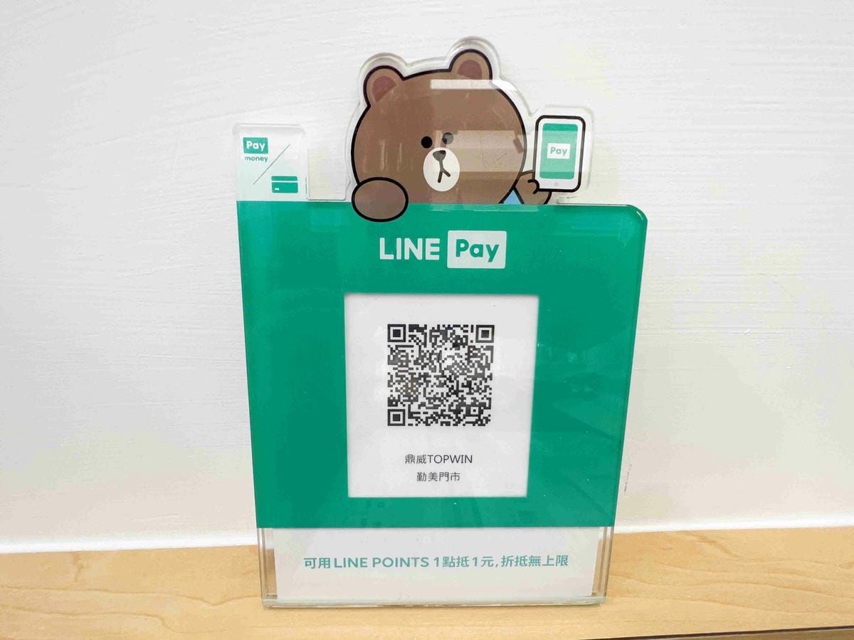 鼎威台中勤美店 (65)_副本.jpg 鼎威台中勤美店 (65)_副本.jpg