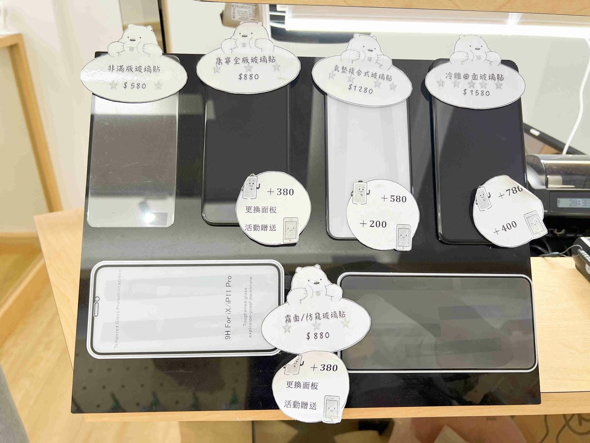 鼎威台中勤美店 (141)_副本.jpg 鼎威台中勤美店 (141)_副本.jpg