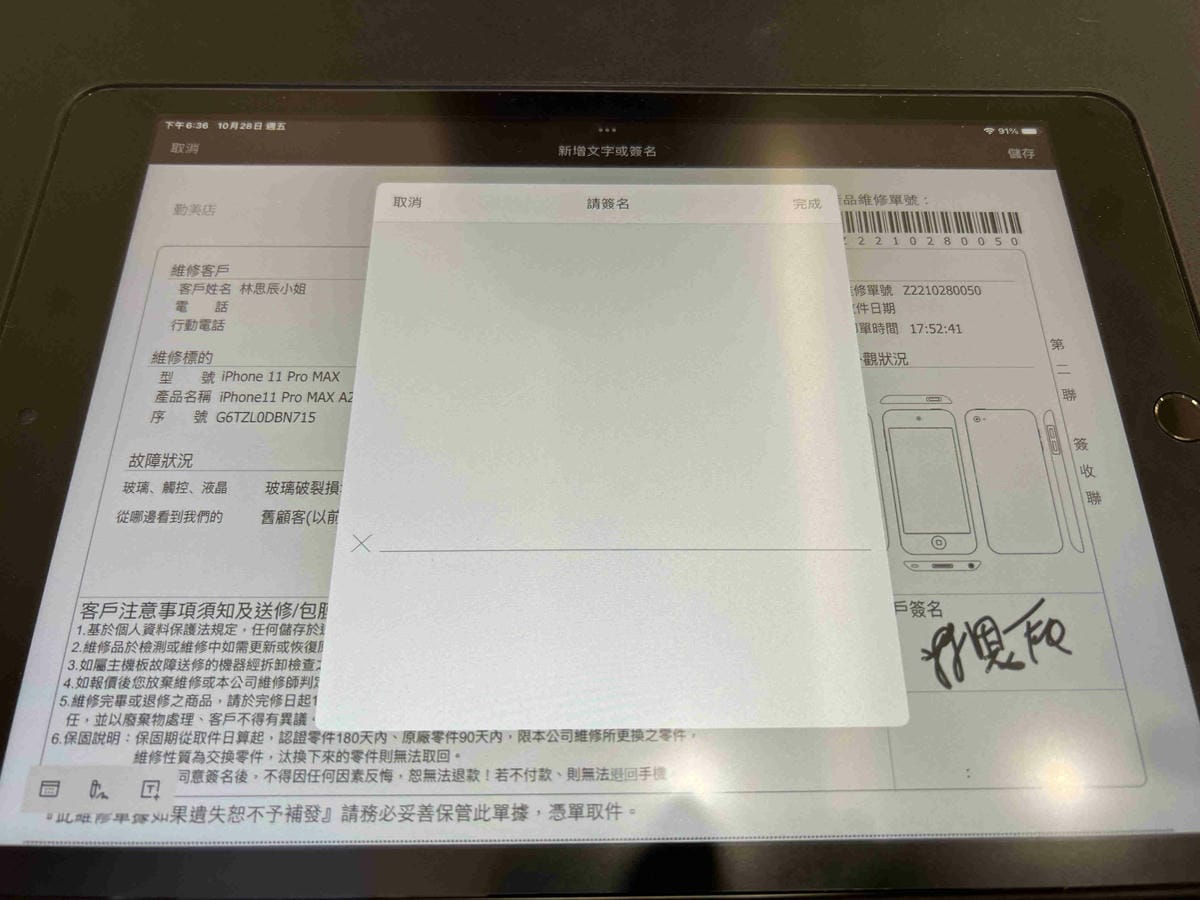 鼎威台中勤美店 (123)_副本.jpg 鼎威台中勤美店 (123)_副本.jpg