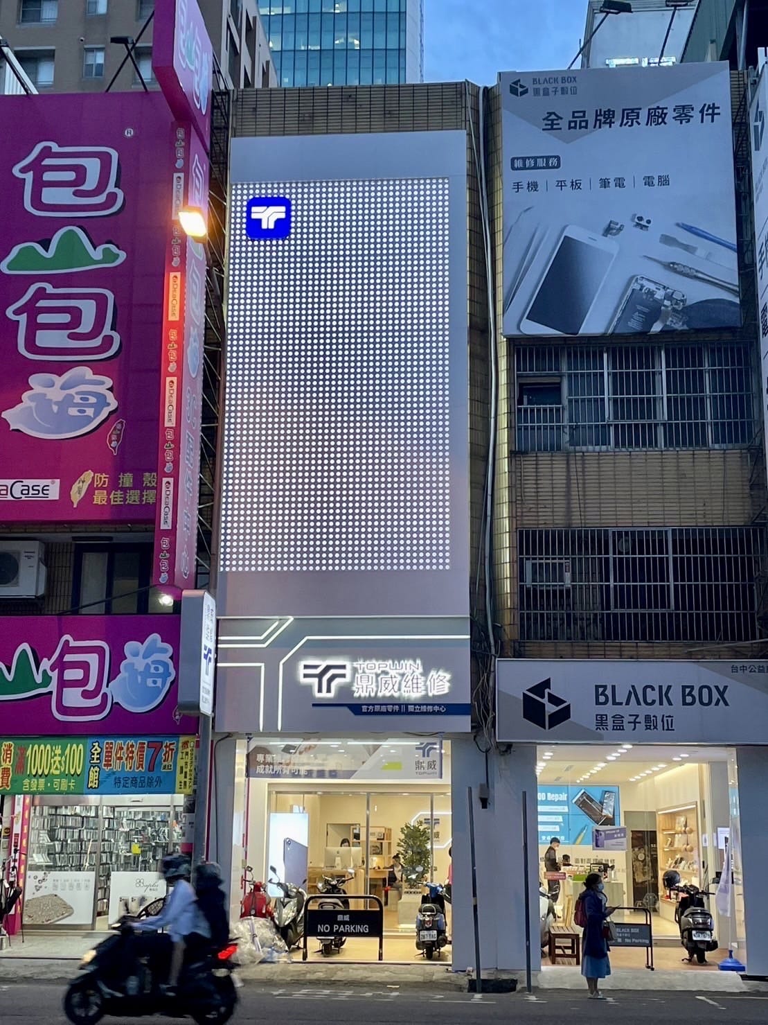 /tmp/phpFttnMf /tmp/phpFttnMf