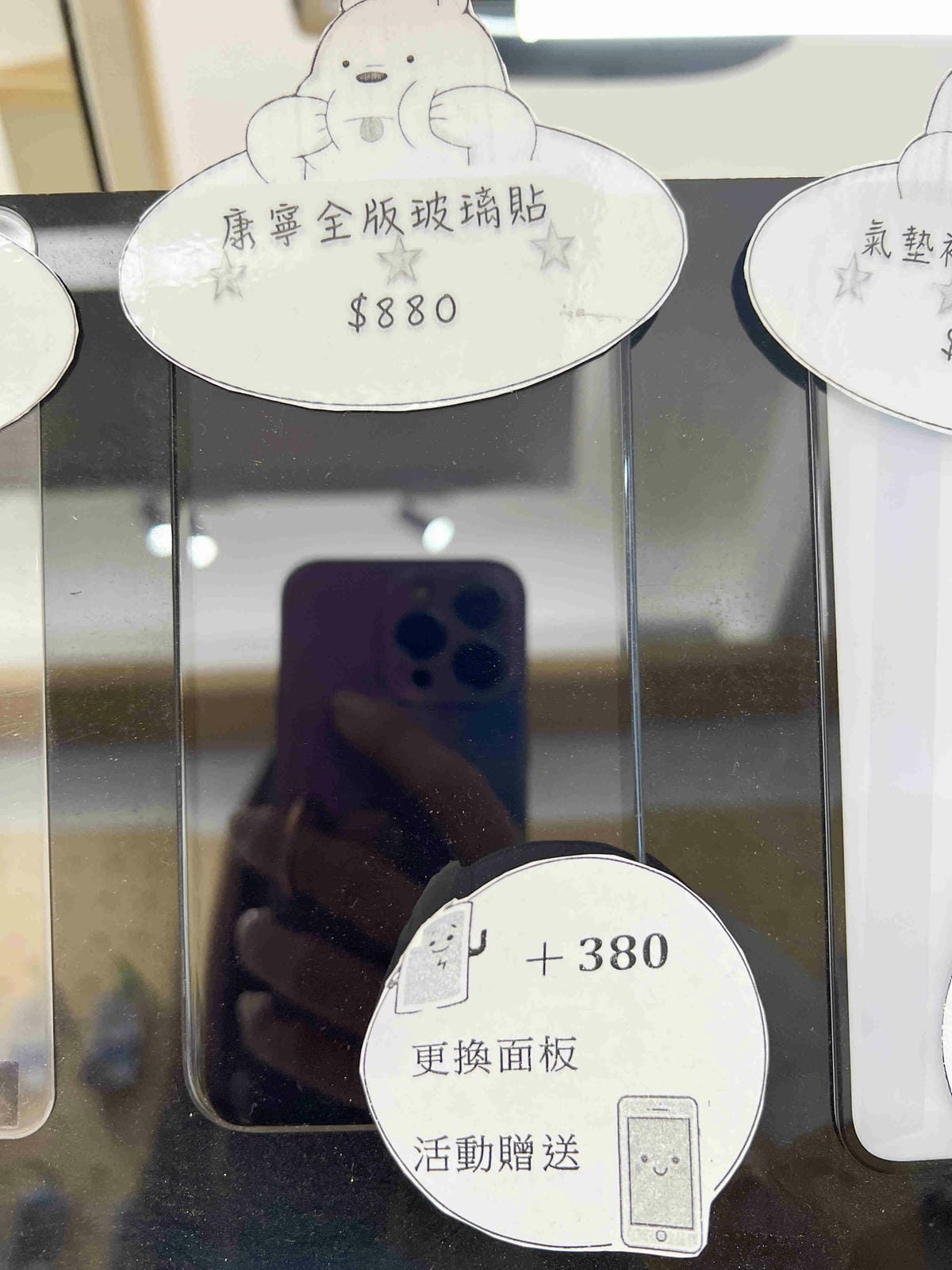 鼎威台中勤美店 (142)_副本.jpg 鼎威台中勤美店 (142)_副本.jpg