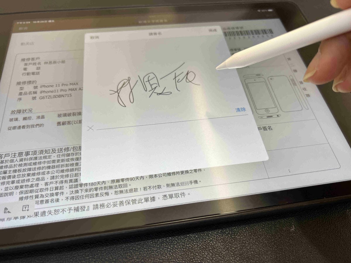 鼎威台中勤美店 (80)_副本.jpg 鼎威台中勤美店 (80)_副本.jpg