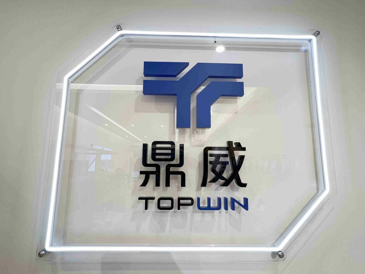 鼎威台中勤美店 (70)_副本.jpg 鼎威台中勤美店 (70)_副本.jpg