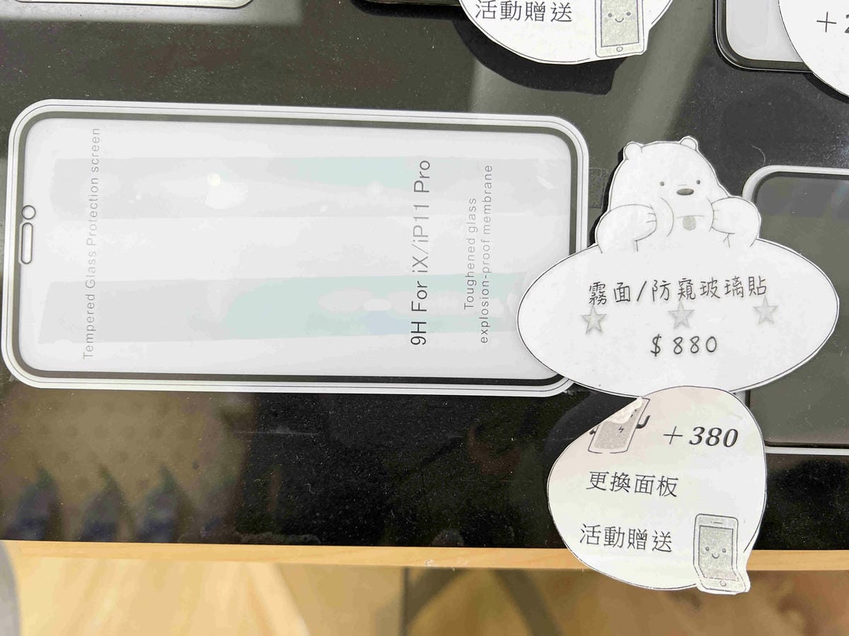 鼎威台中勤美店 (1)_副本.jpg 鼎威台中勤美店 (1)_副本.jpg