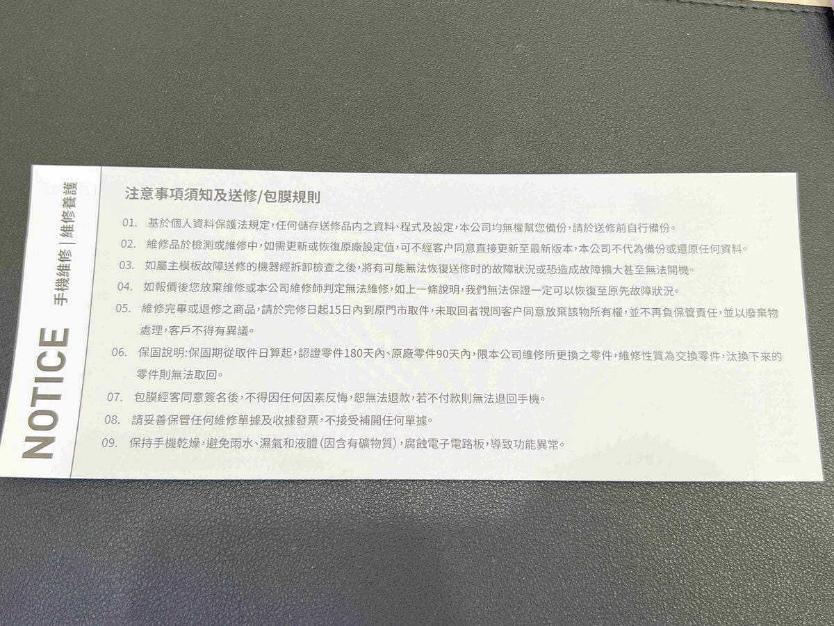 鼎威台中勤美店 (137)_副本.jpg 鼎威台中勤美店 (137)_副本.jpg