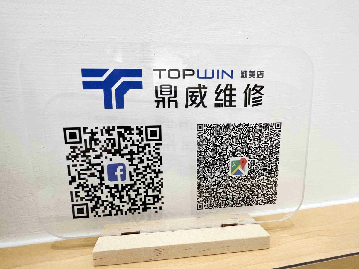 鼎威台中勤美店 (64)_副本.jpg 鼎威台中勤美店 (64)_副本.jpg
