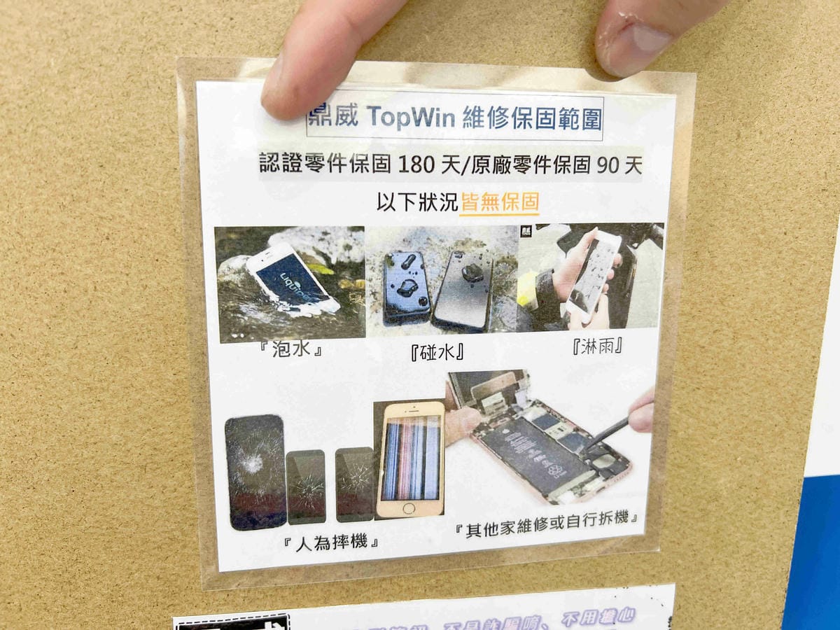 鼎威台中勤美店 (134)_副本.jpg 鼎威台中勤美店 (134)_副本.jpg