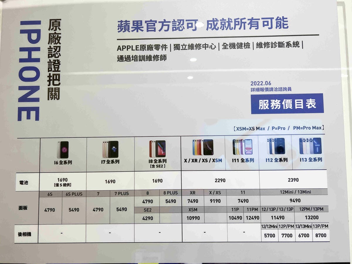 鼎威台中勤美店 (120)_副本.jpg 鼎威台中勤美店 (120)_副本.jpg