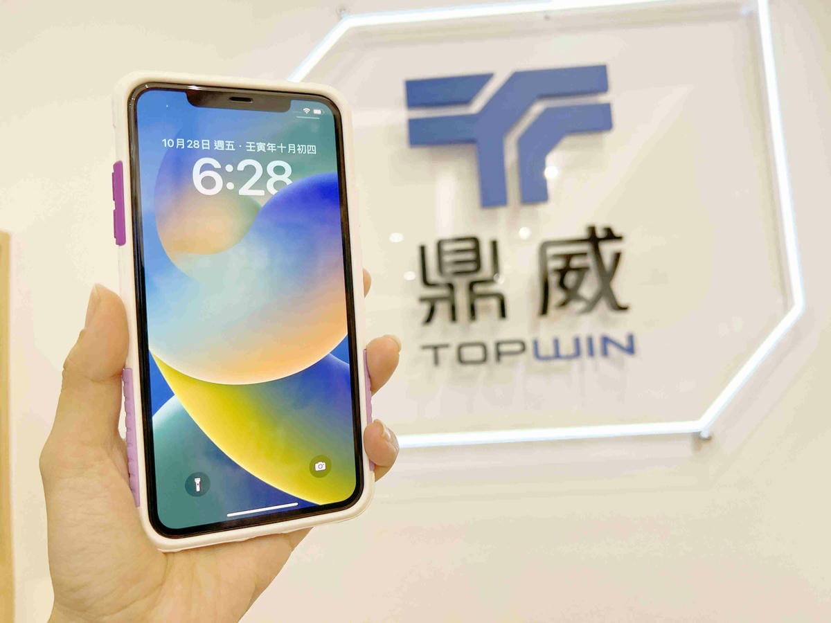 鼎威台中勤美店 (113)_副本.jpg 鼎威台中勤美店 (113)_副本.jpg