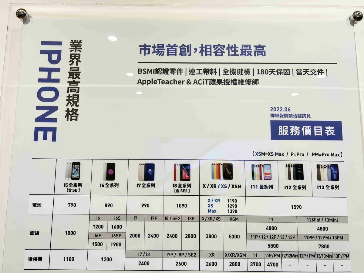 鼎威台中勤美店 (119)_副本.jpg 鼎威台中勤美店 (119)_副本.jpg