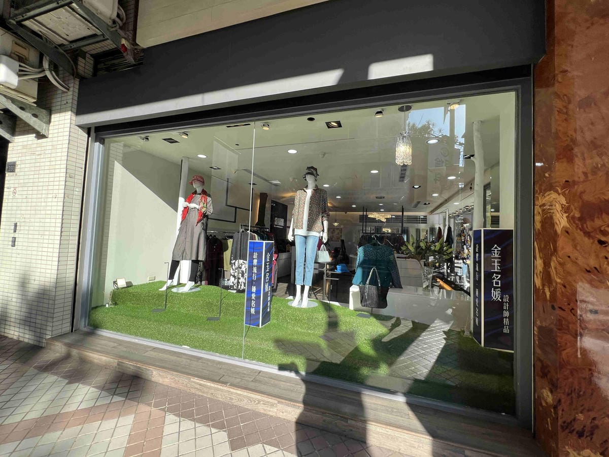 金玉名媛 (2).jpg 金玉名媛 (2).jpg