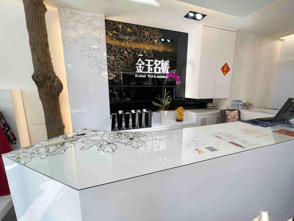 金玉名媛 (3).jpg 金玉名媛 (3).jpg