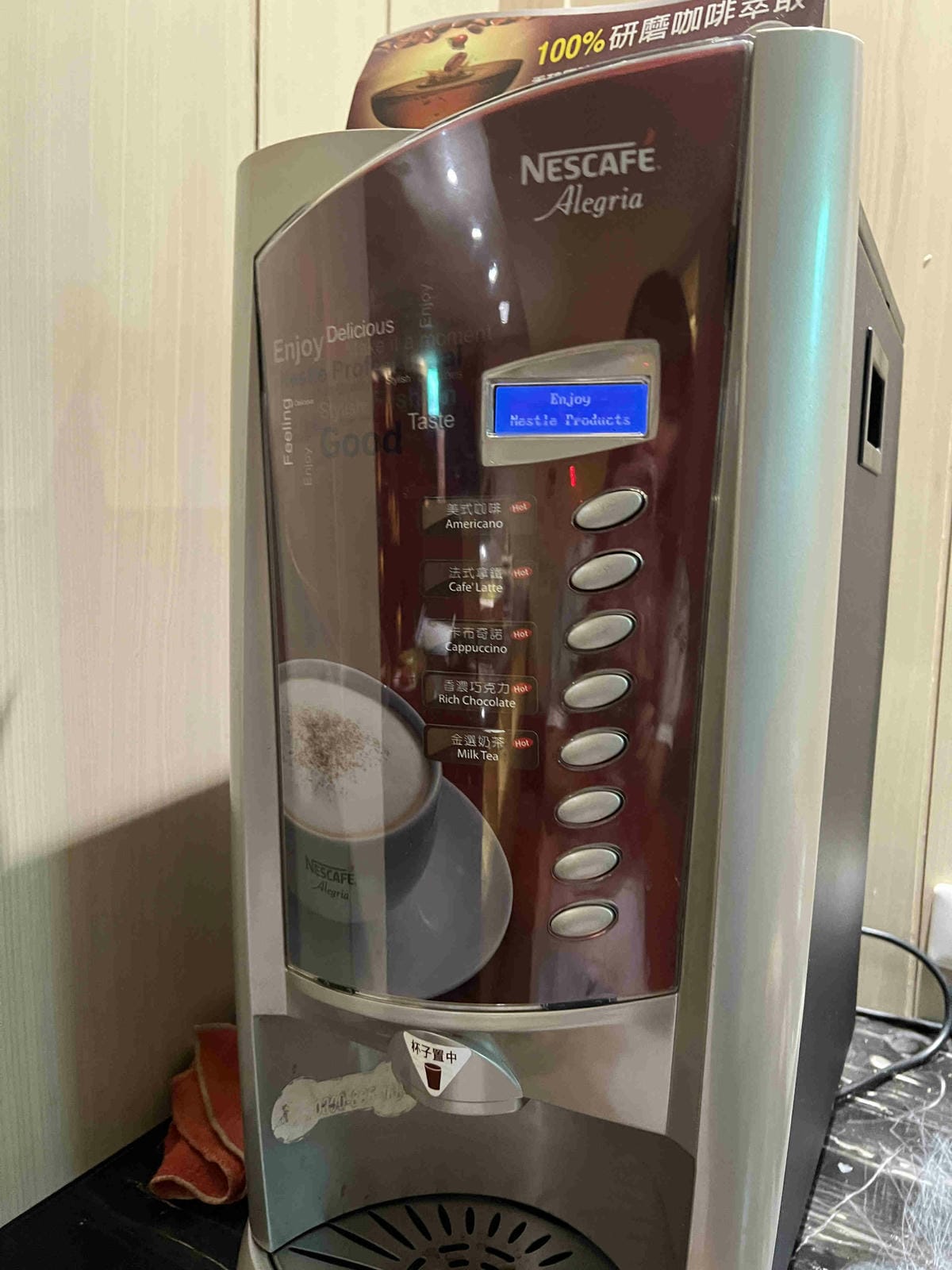 台中世聯商旅 (53).jpg 台中世聯商旅 (53).jpg