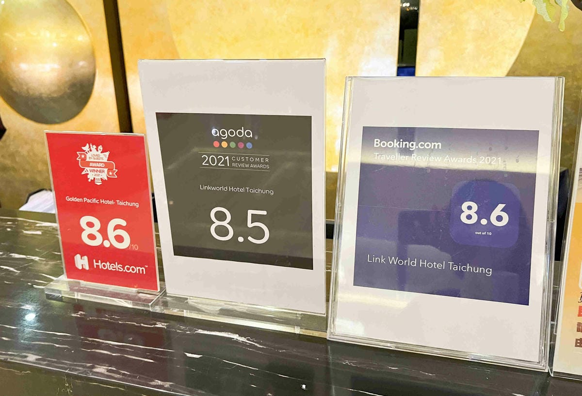 台中世聯商旅 (24).jpg 台中世聯商旅 (24).jpg