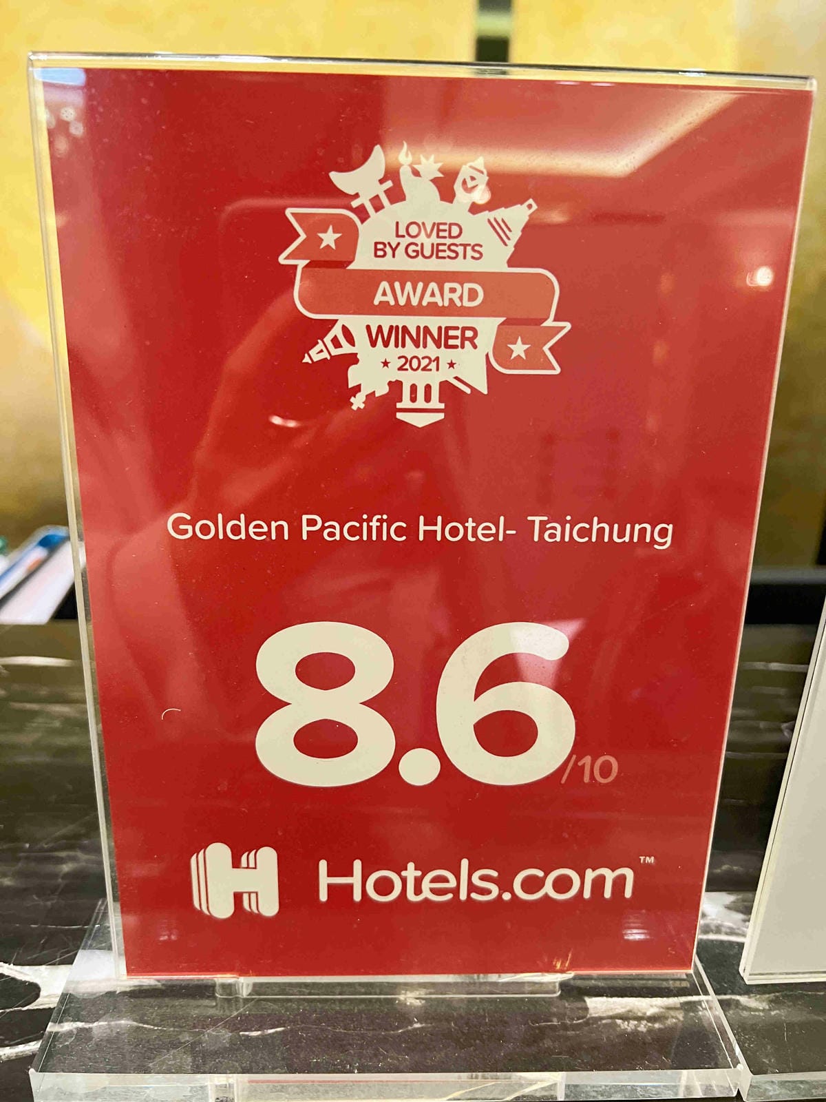 台中世聯商旅 (23).jpg 台中世聯商旅 (23).jpg