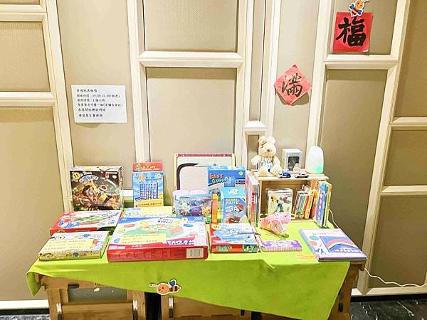 台中世聯商旅 (13).jpg 台中世聯商旅 (13).jpg