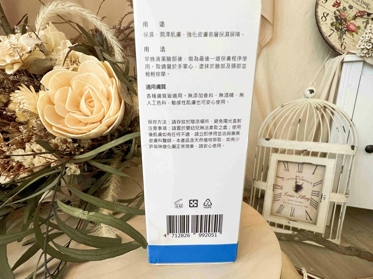 Dr. Huang (18).jpg Dr. Huang (18).jpg