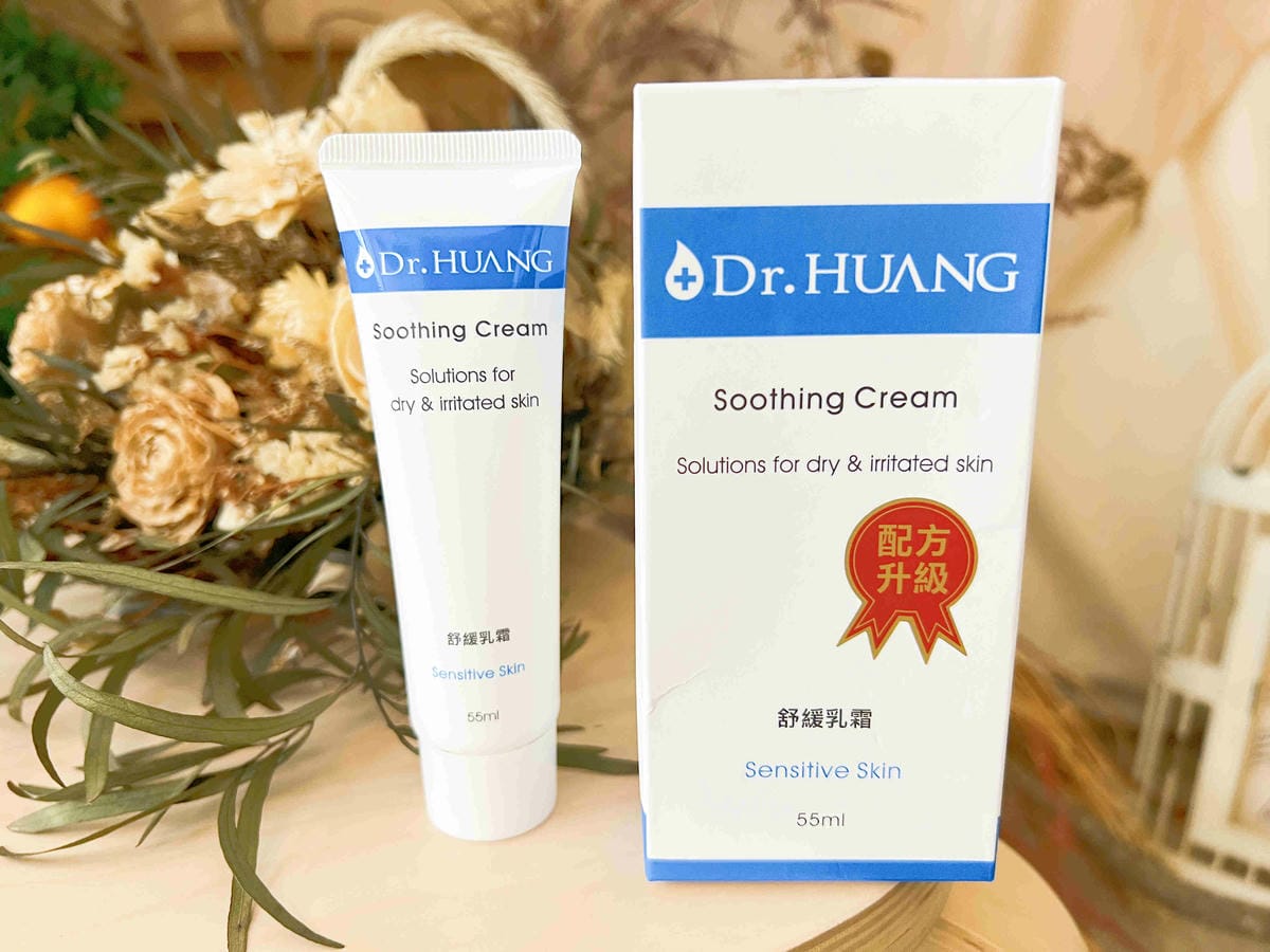 Dr. Huang (16).jpg Dr. Huang (16).jpg