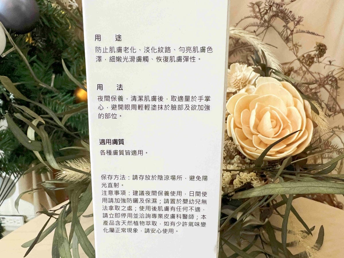 Dr. Huang (6).jpg Dr. Huang (6).jpg