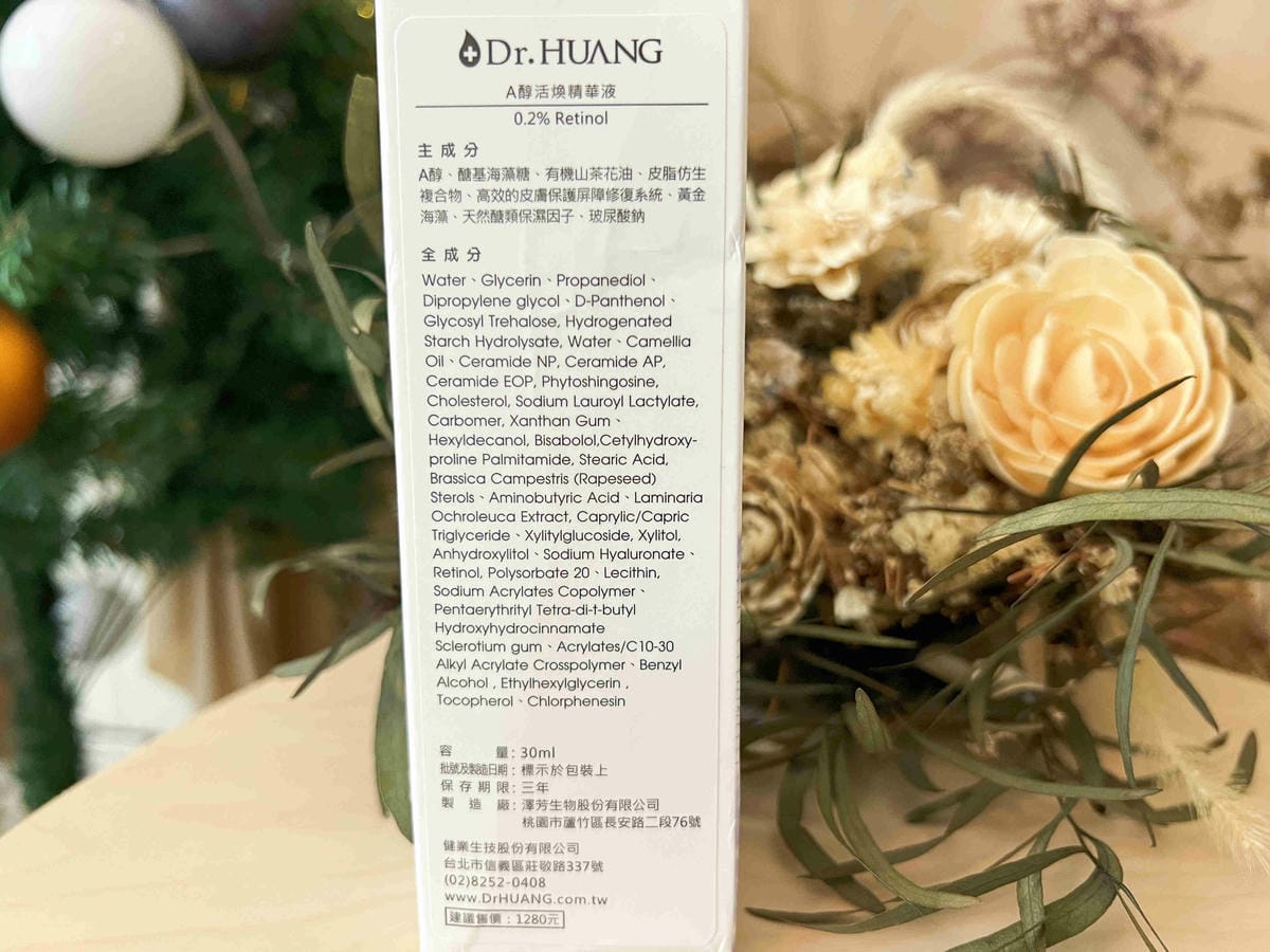 Dr. Huang (5).jpg Dr. Huang (5).jpg