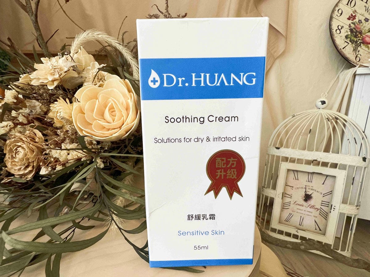 Dr. Huang (17).jpg Dr. Huang (17).jpg