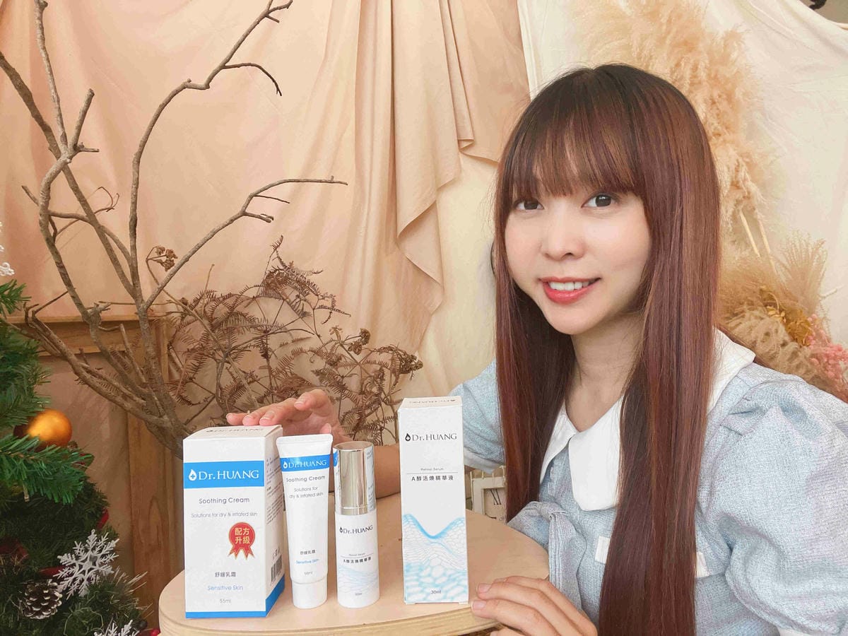 Dr. Huang (23).jpg Dr. Huang (23).jpg